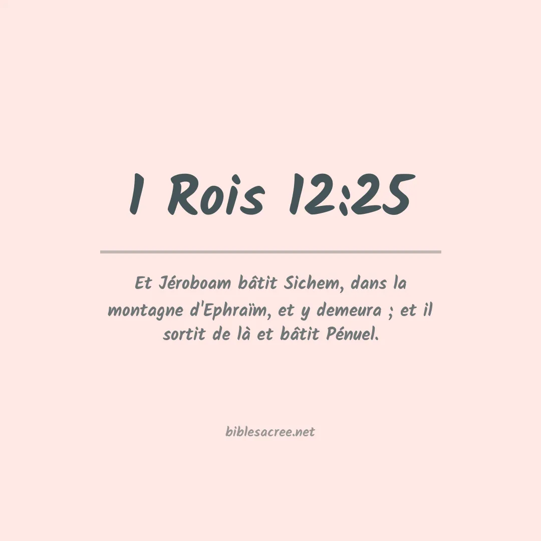 1 Rois - 12:25