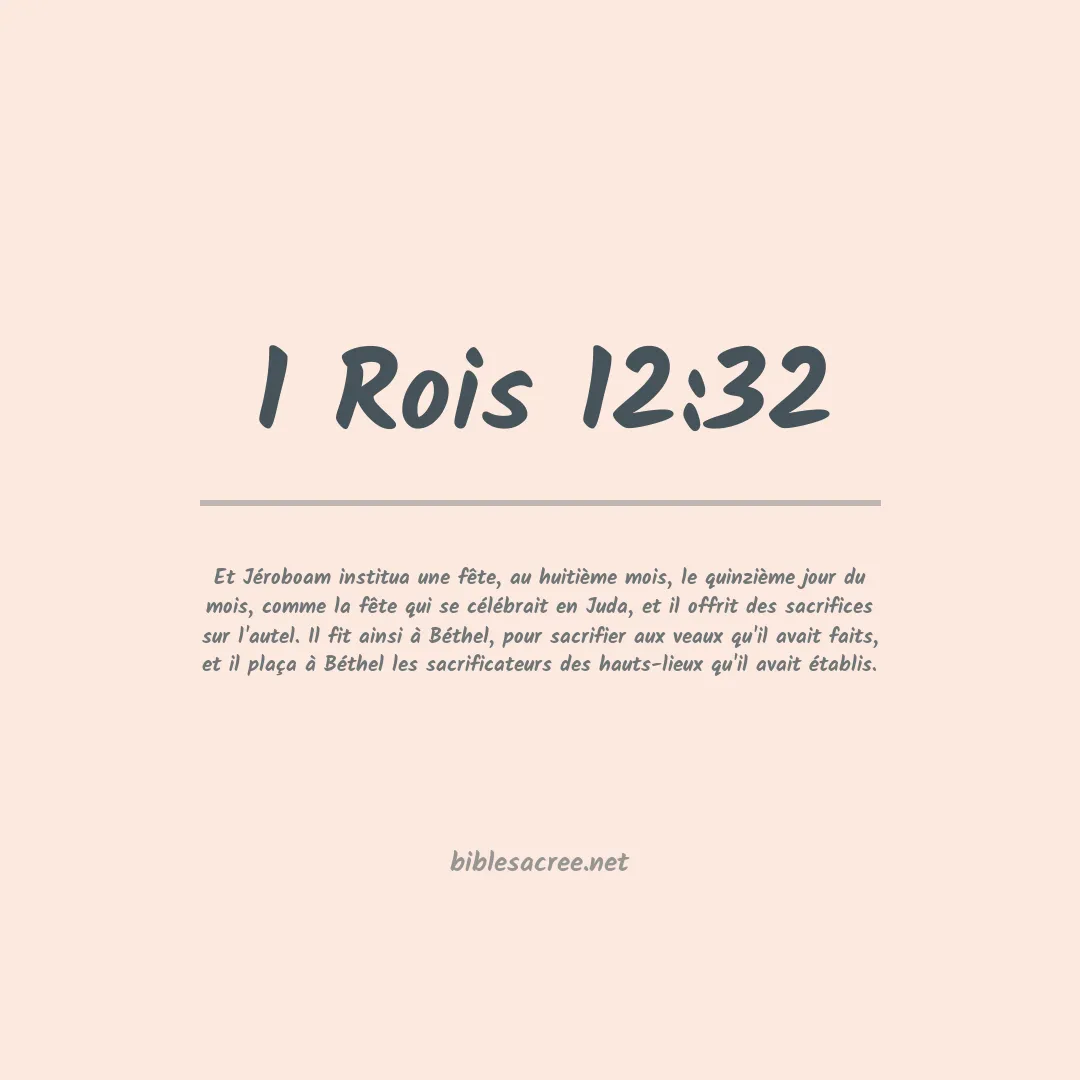 1 Rois - 12:32