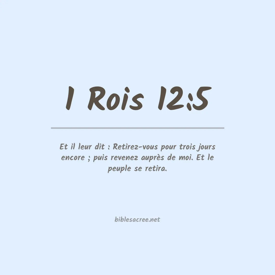 1 Rois - 12:5