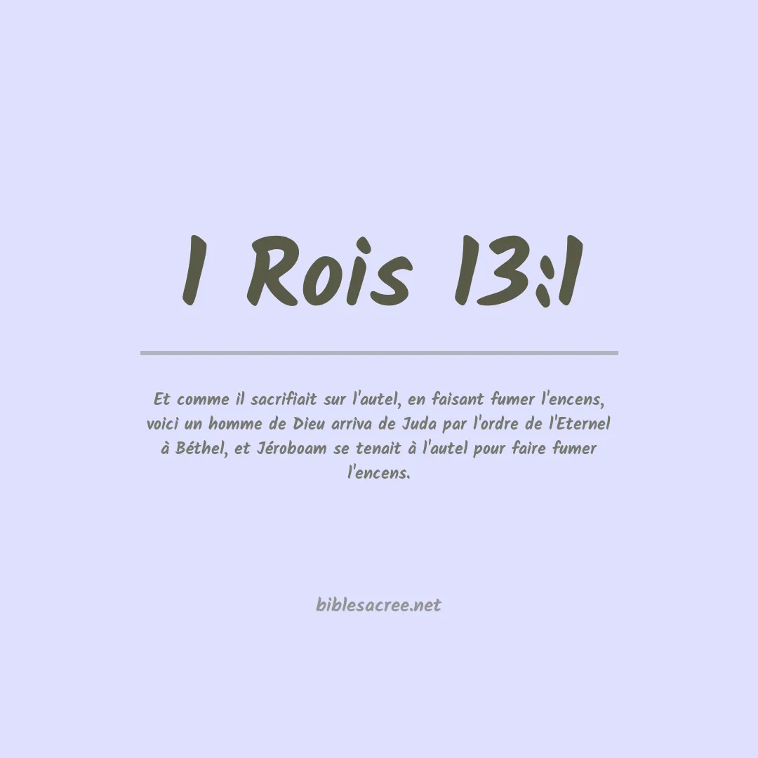 1 Rois - 13:1