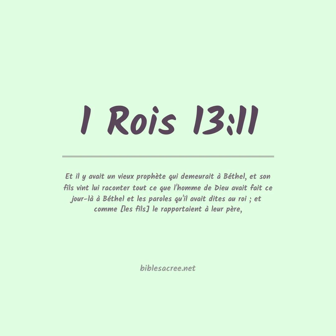 1 Rois - 13:11