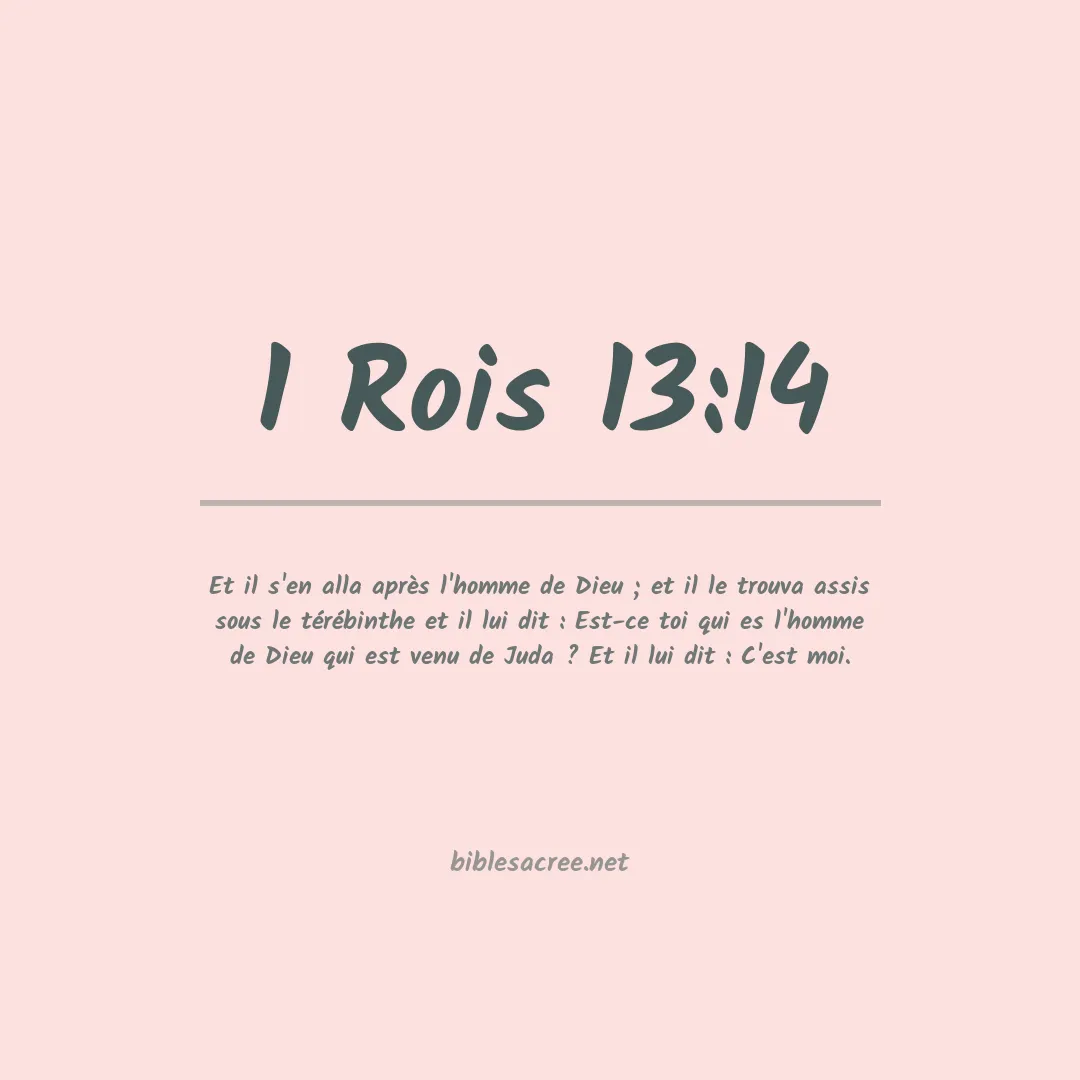 1 Rois - 13:14
