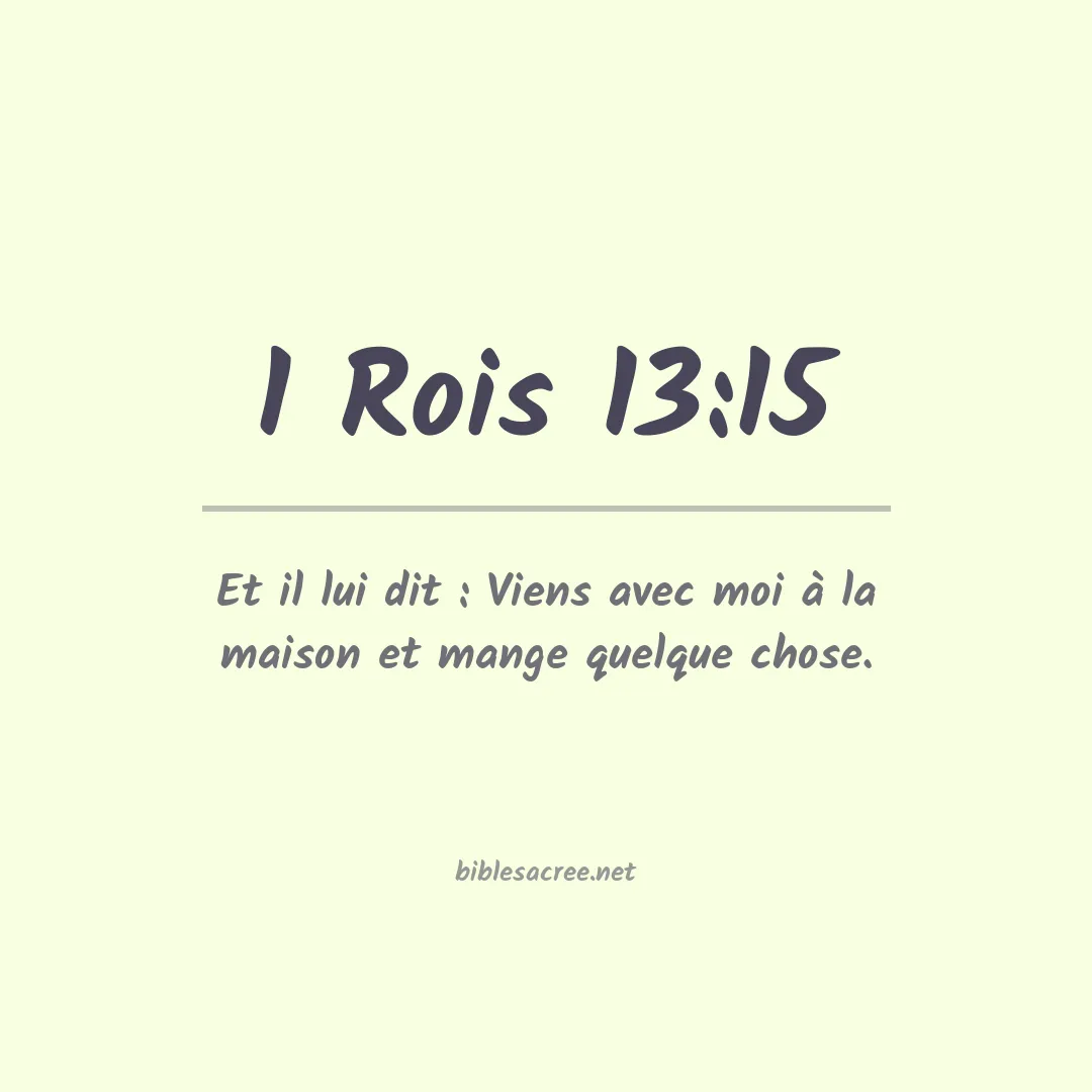 1 Rois - 13:15