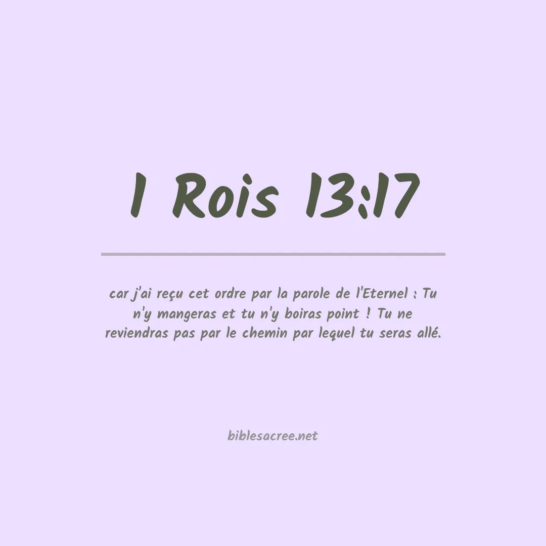 1 Rois - 13:17