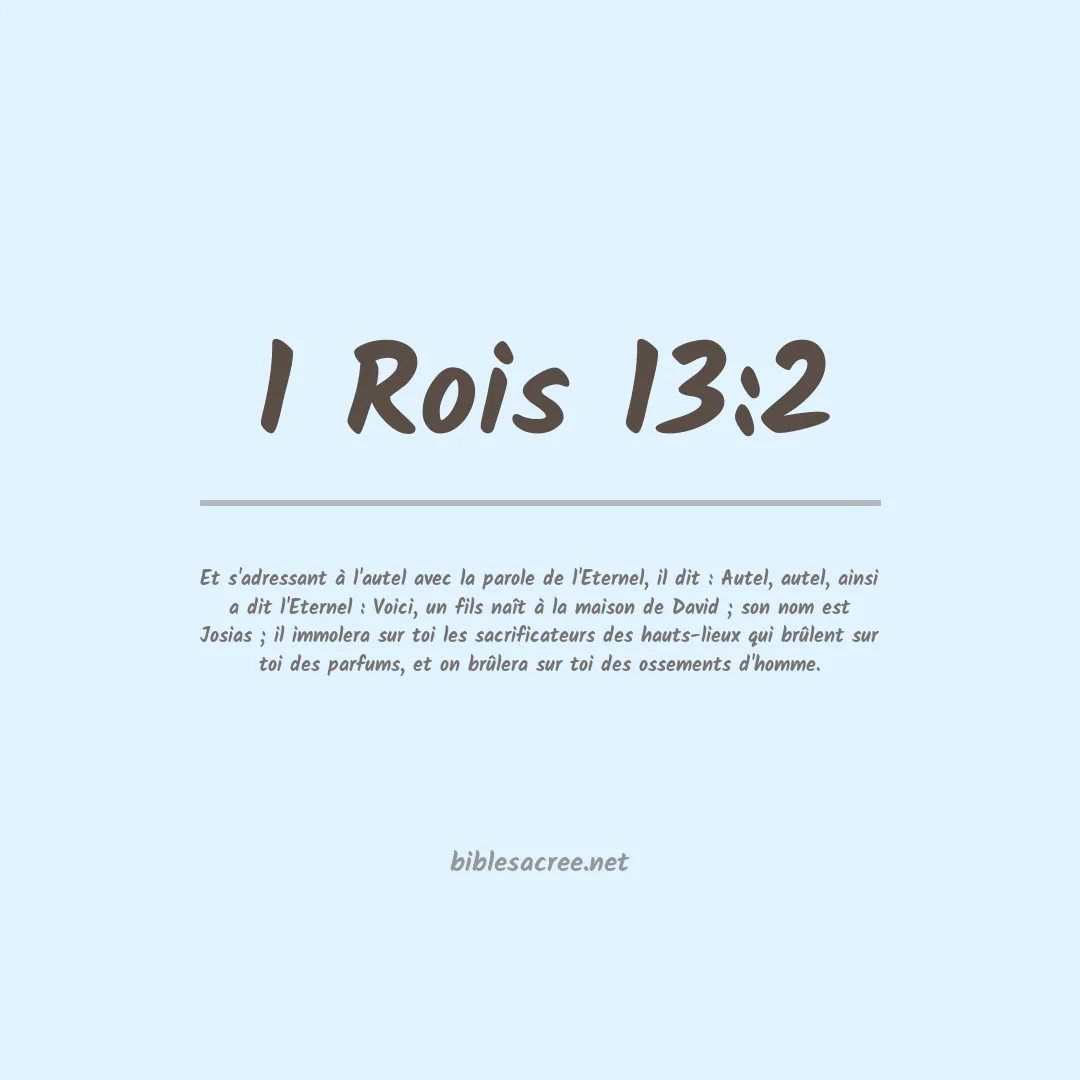 1 Rois - 13:2