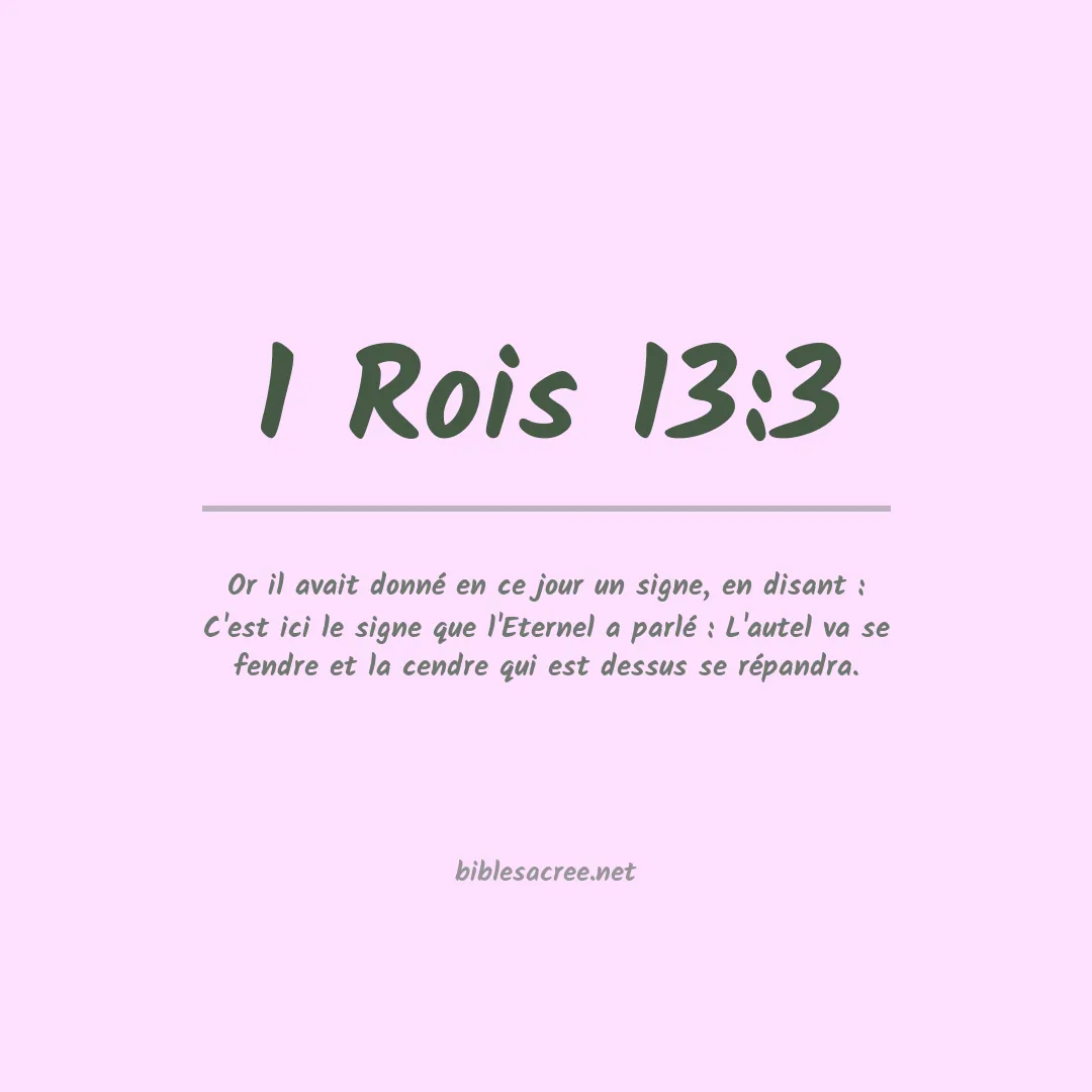 1 Rois - 13:3