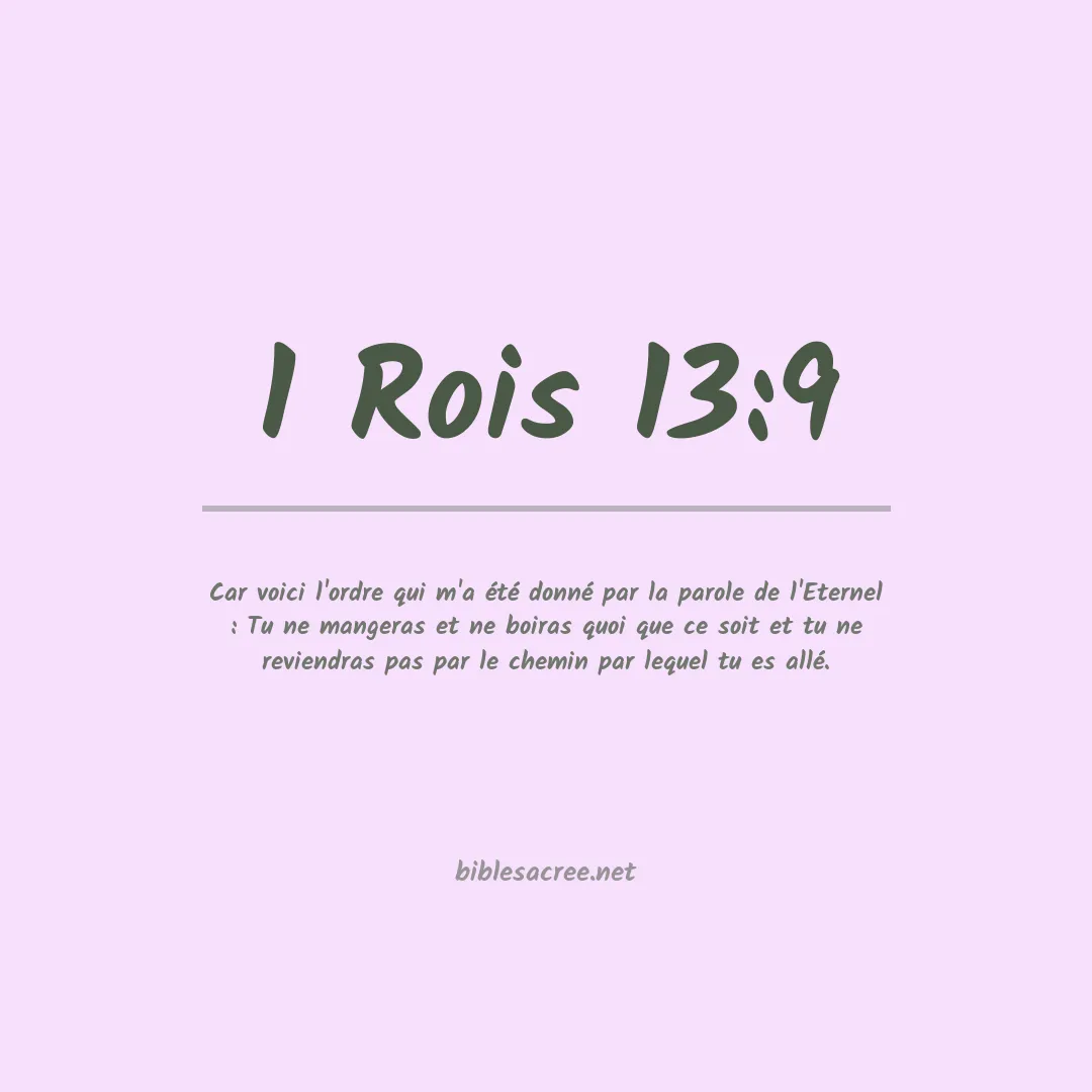 1 Rois - 13:9