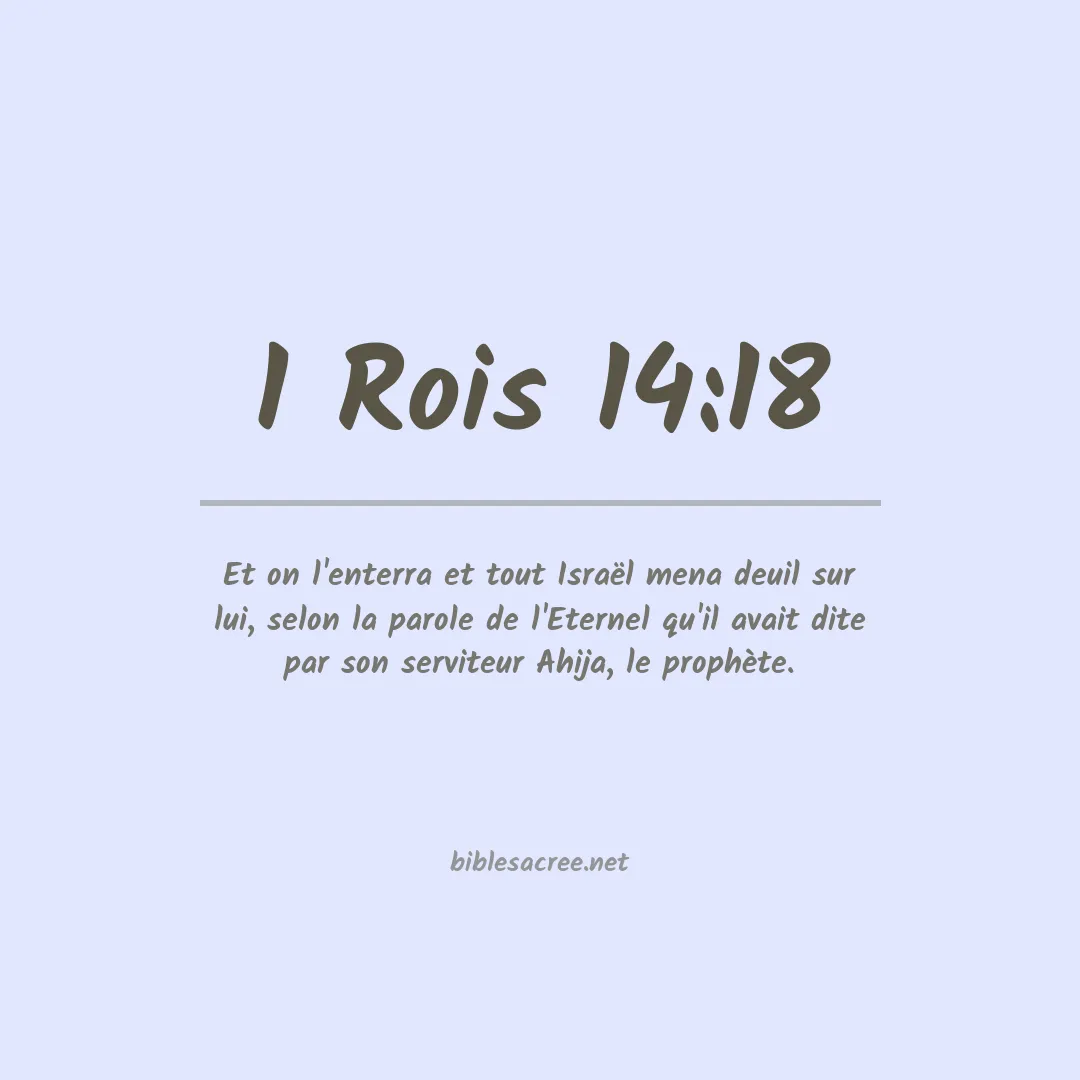 1 Rois - 14:18