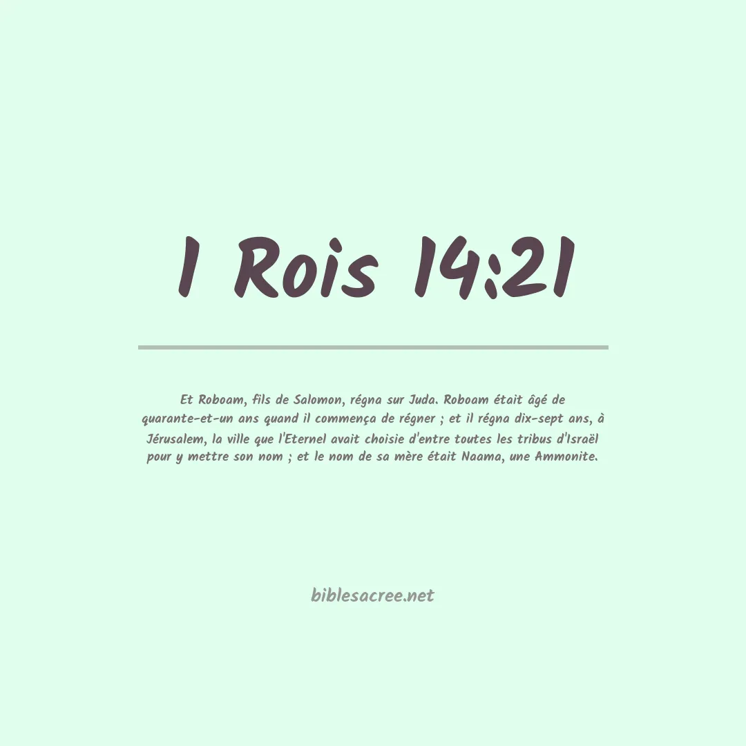1 Rois - 14:21