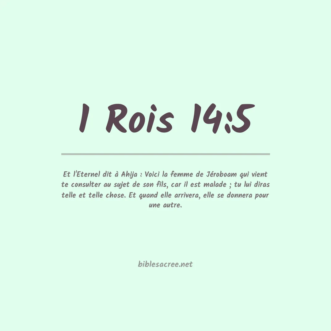 1 Rois - 14:5