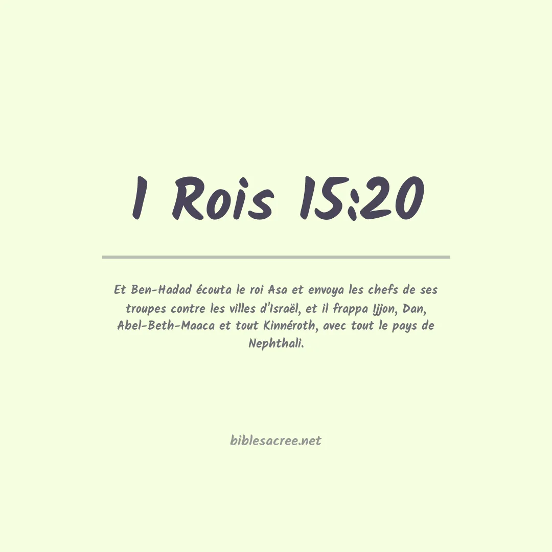 1 Rois - 15:20