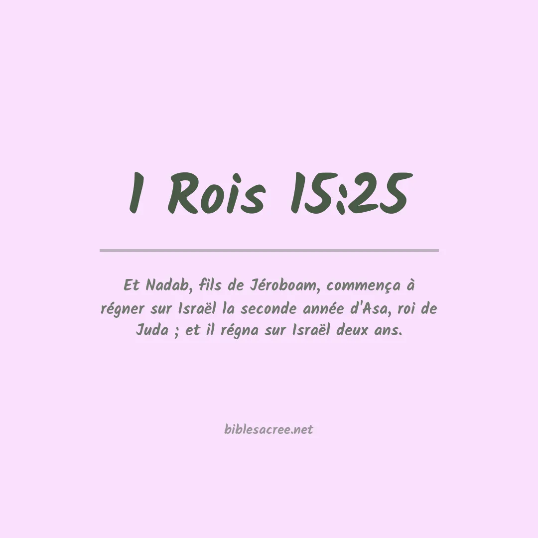 1 Rois - 15:25