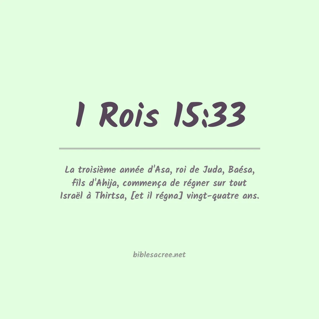 1 Rois - 15:33
