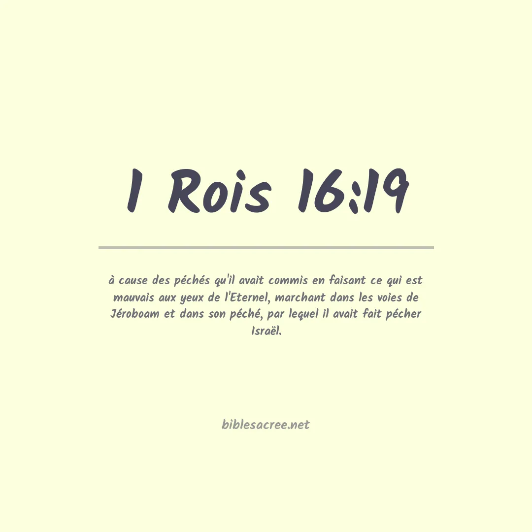 1 Rois - 16:19