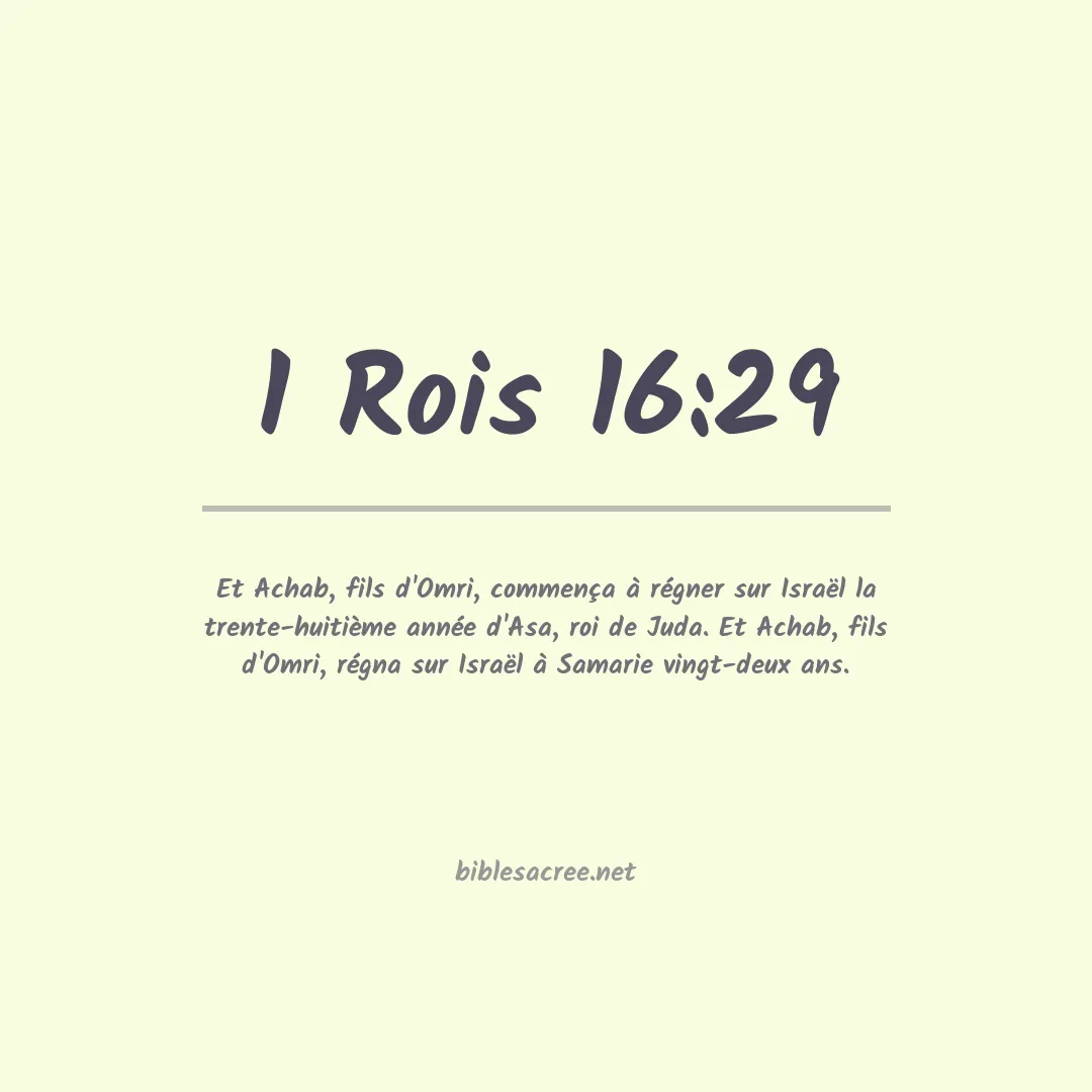 1 Rois - 16:29