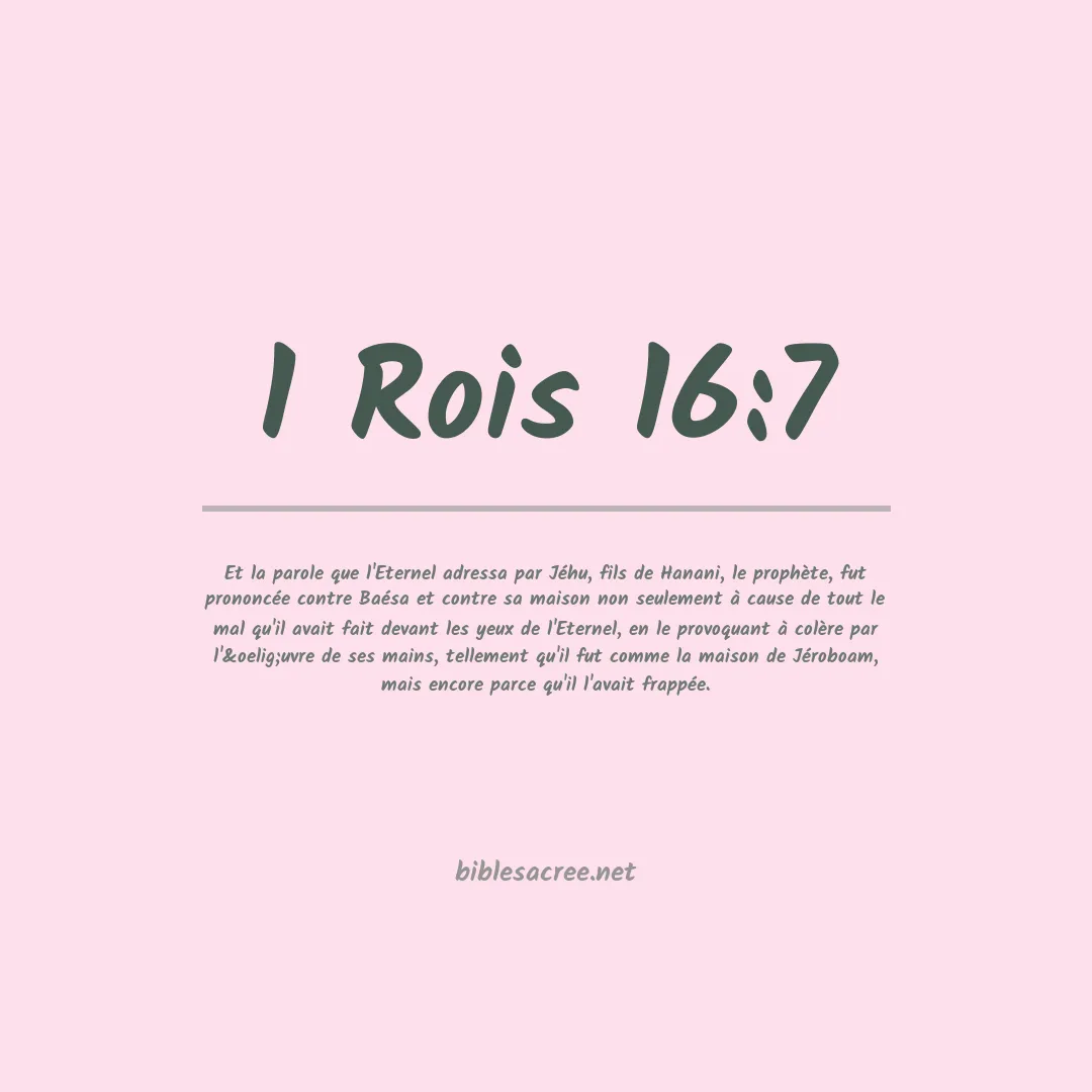 1 Rois - 16:7