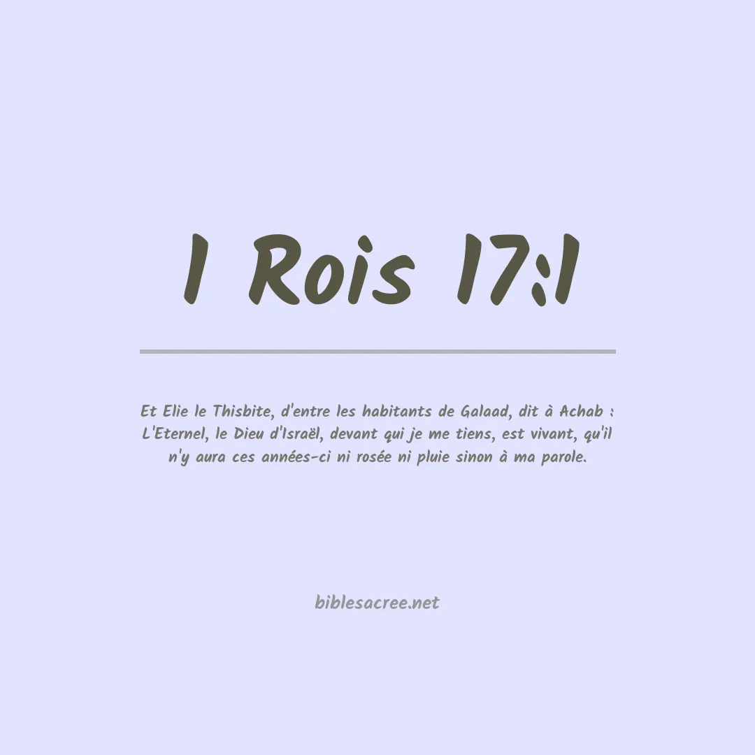 1 Rois - 17:1