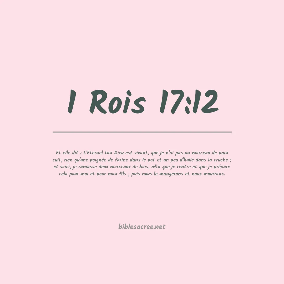 1 Rois - 17:12