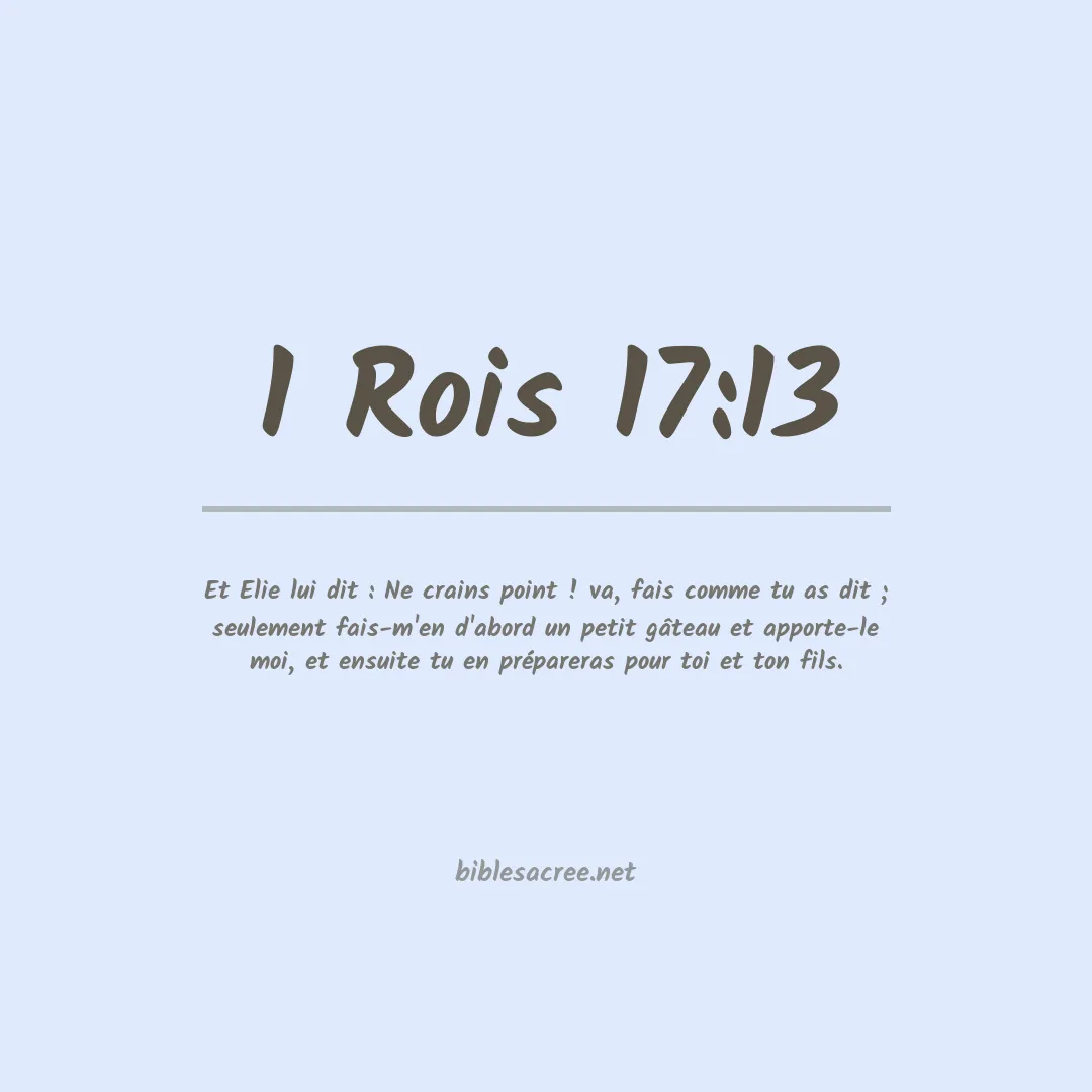 1 Rois - 17:13