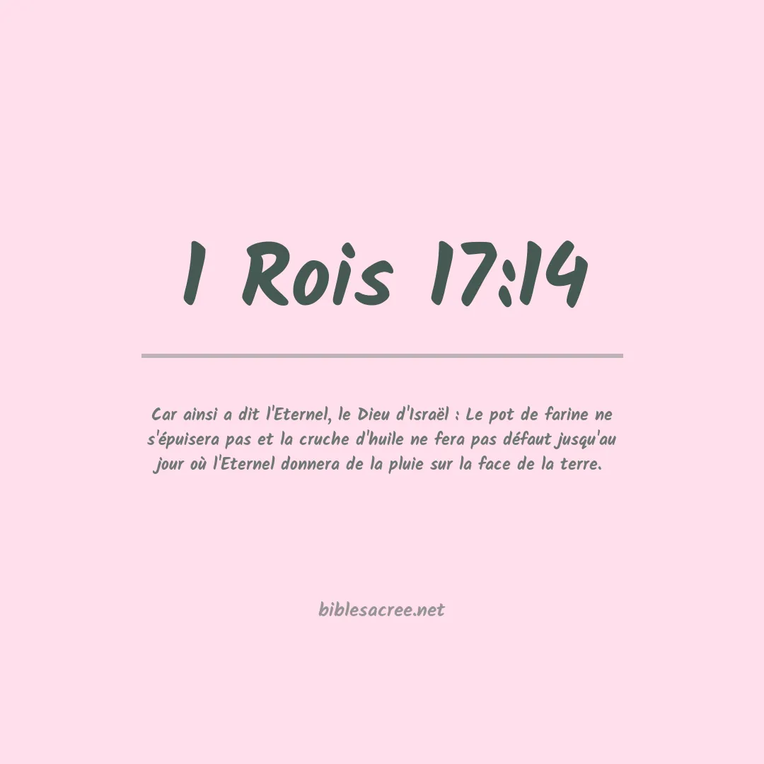 1 Rois - 17:14