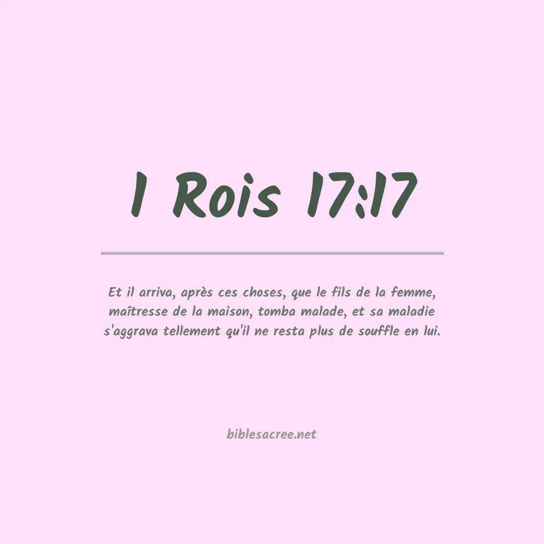 1 Rois - 17:17