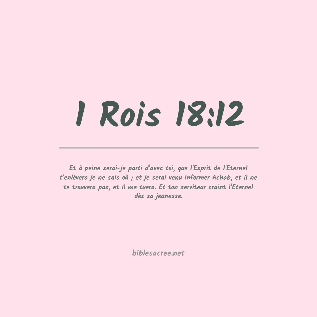 1 Rois - 18:12