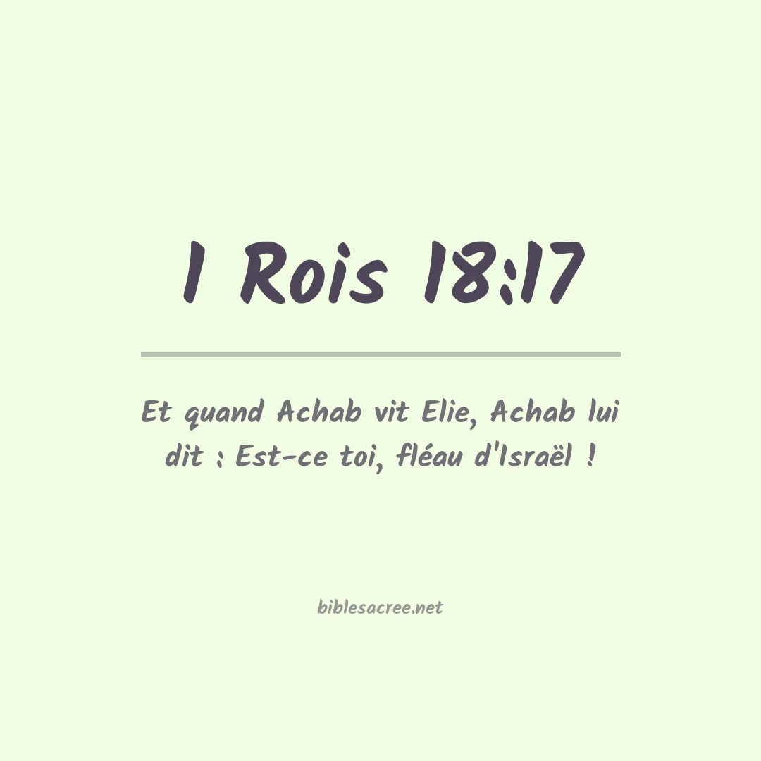 1 Rois - 18:17