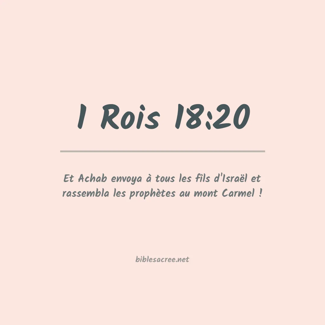 1 Rois - 18:20