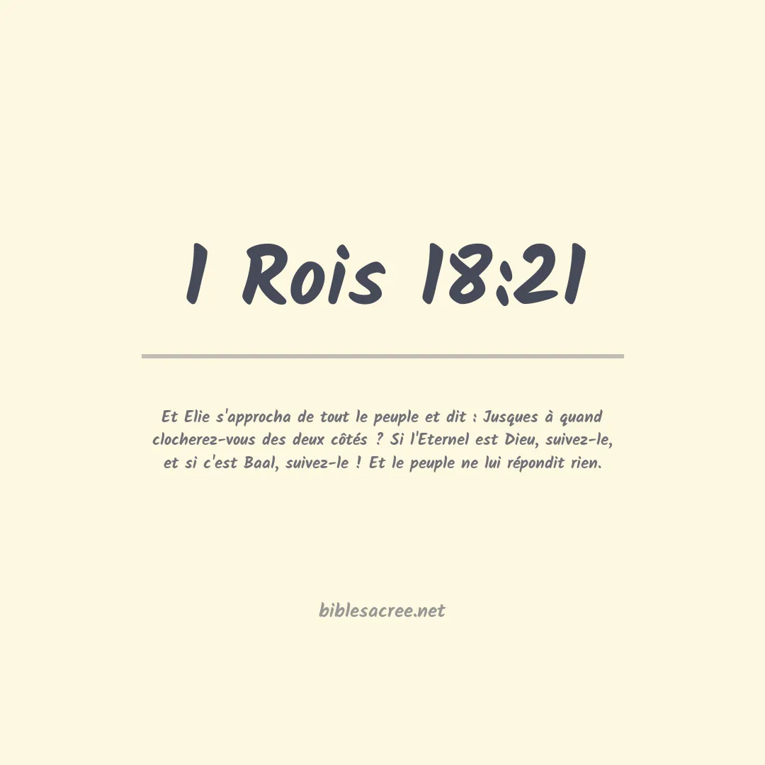 1 Rois - 18:21
