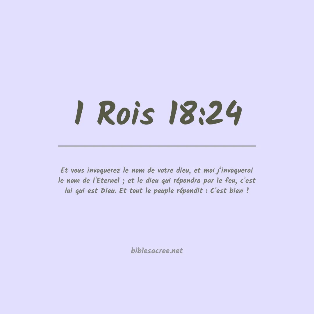 1 Rois - 18:24
