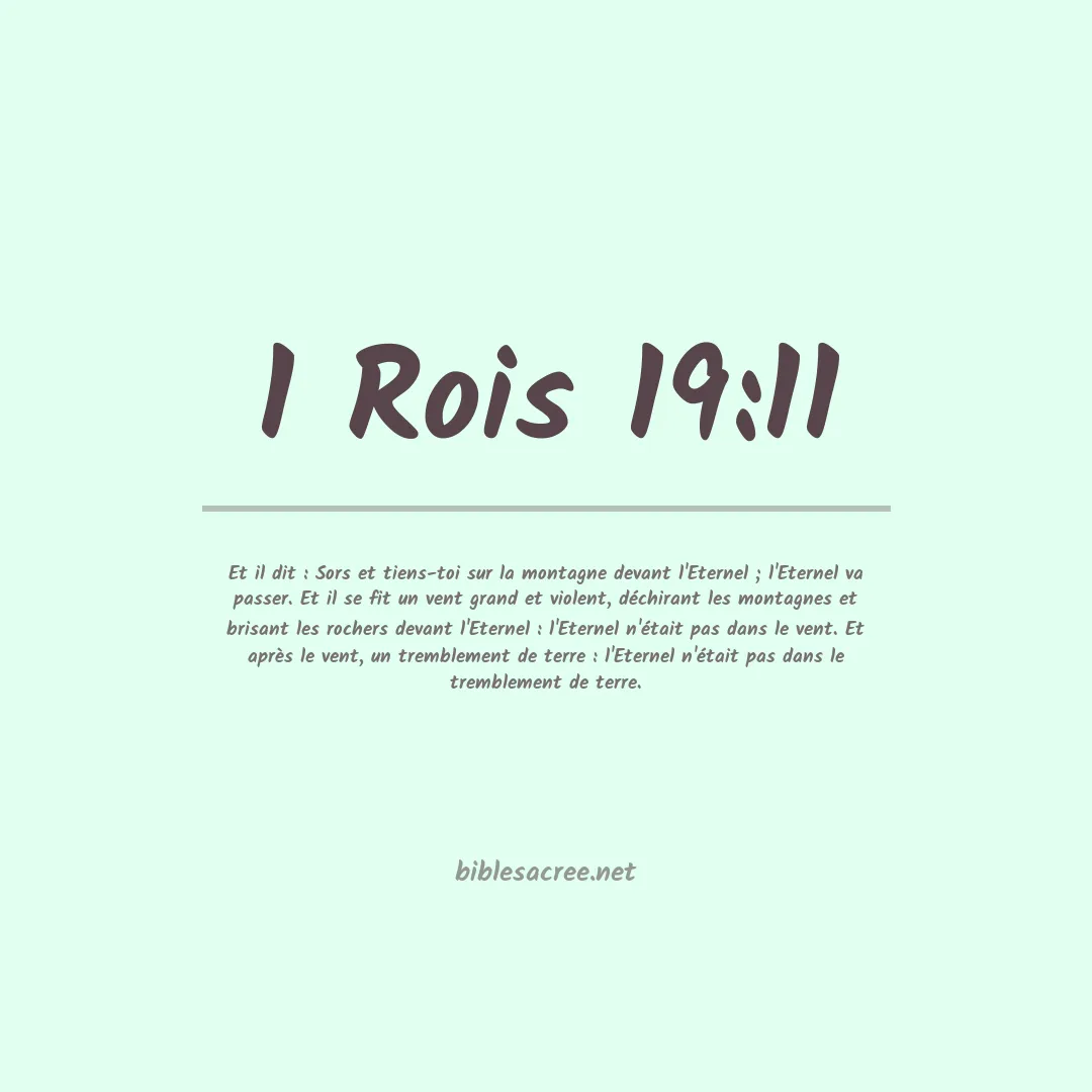 1 Rois - 19:11