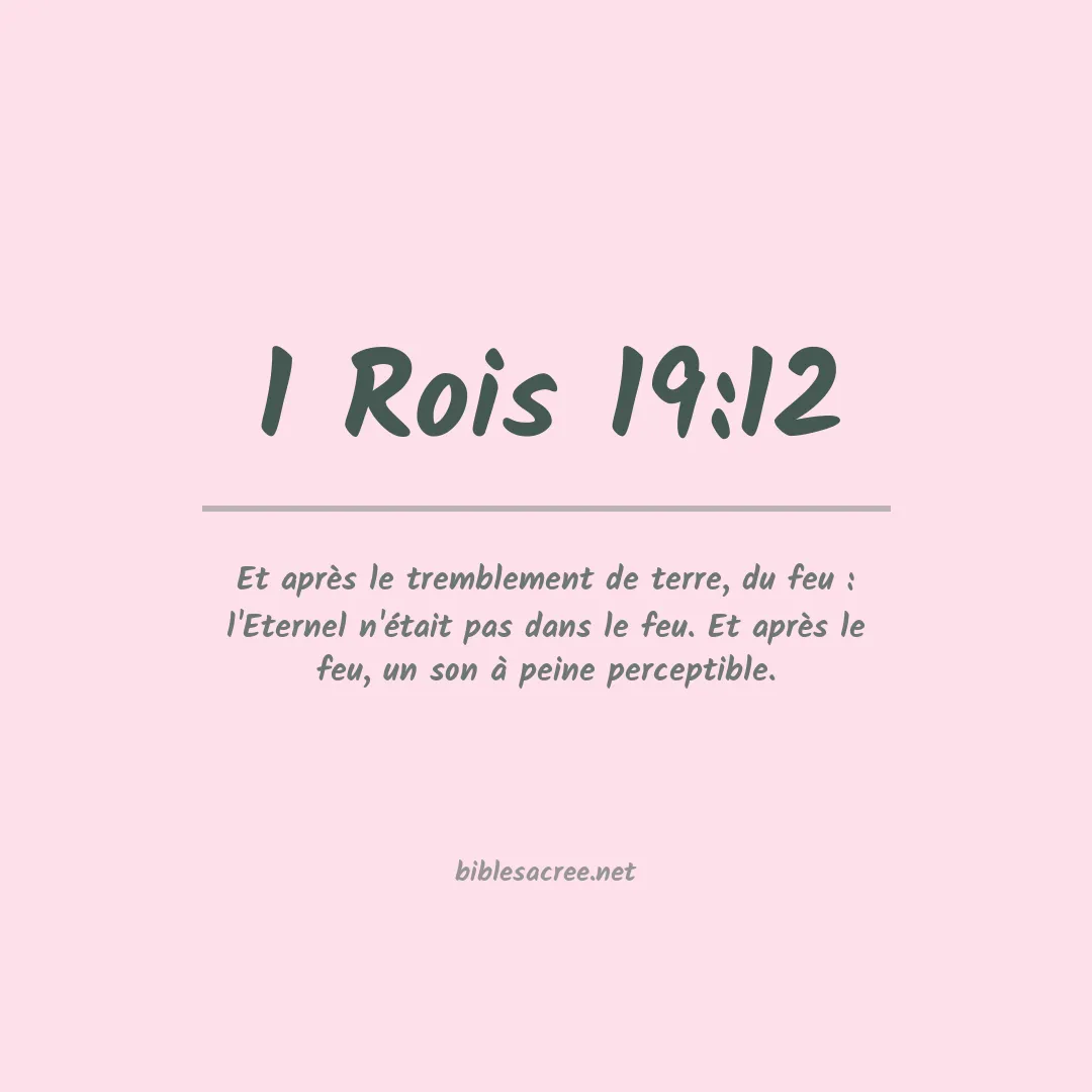1 Rois - 19:12