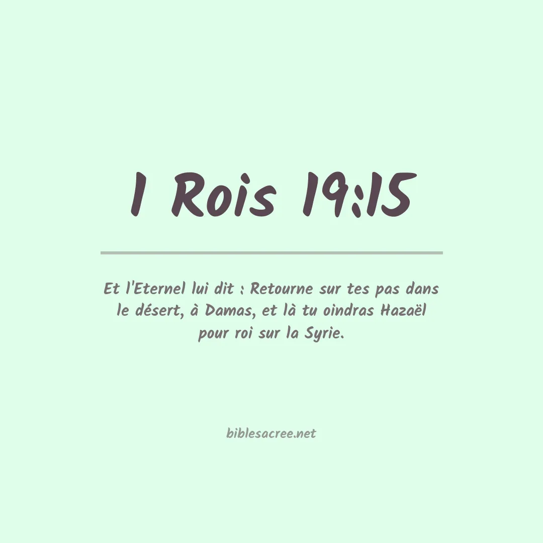 1 Rois - 19:15