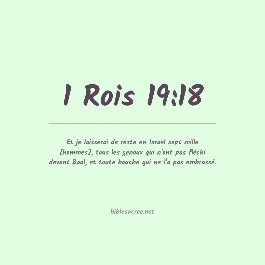 1 Rois - 19:18