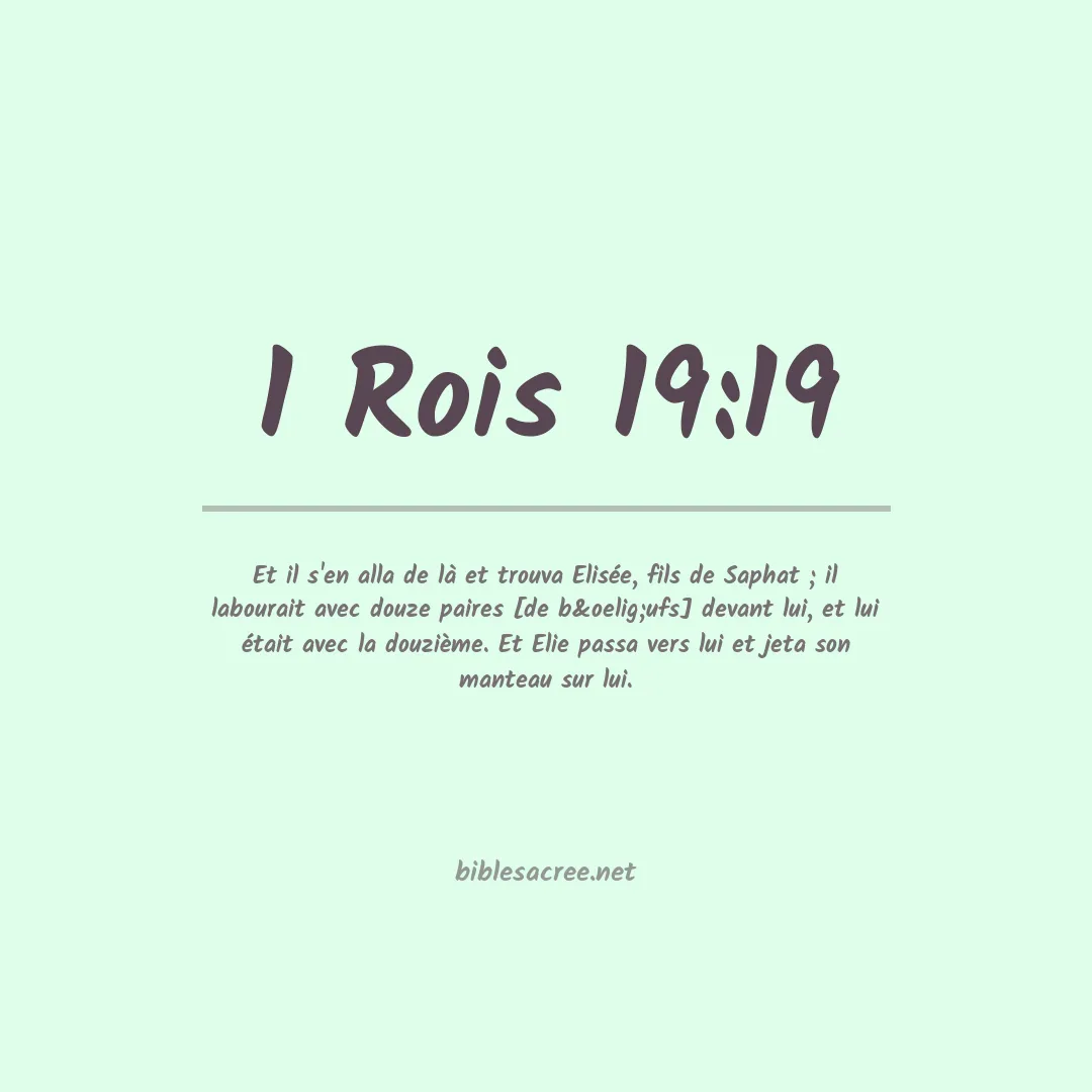 1 Rois - 19:19