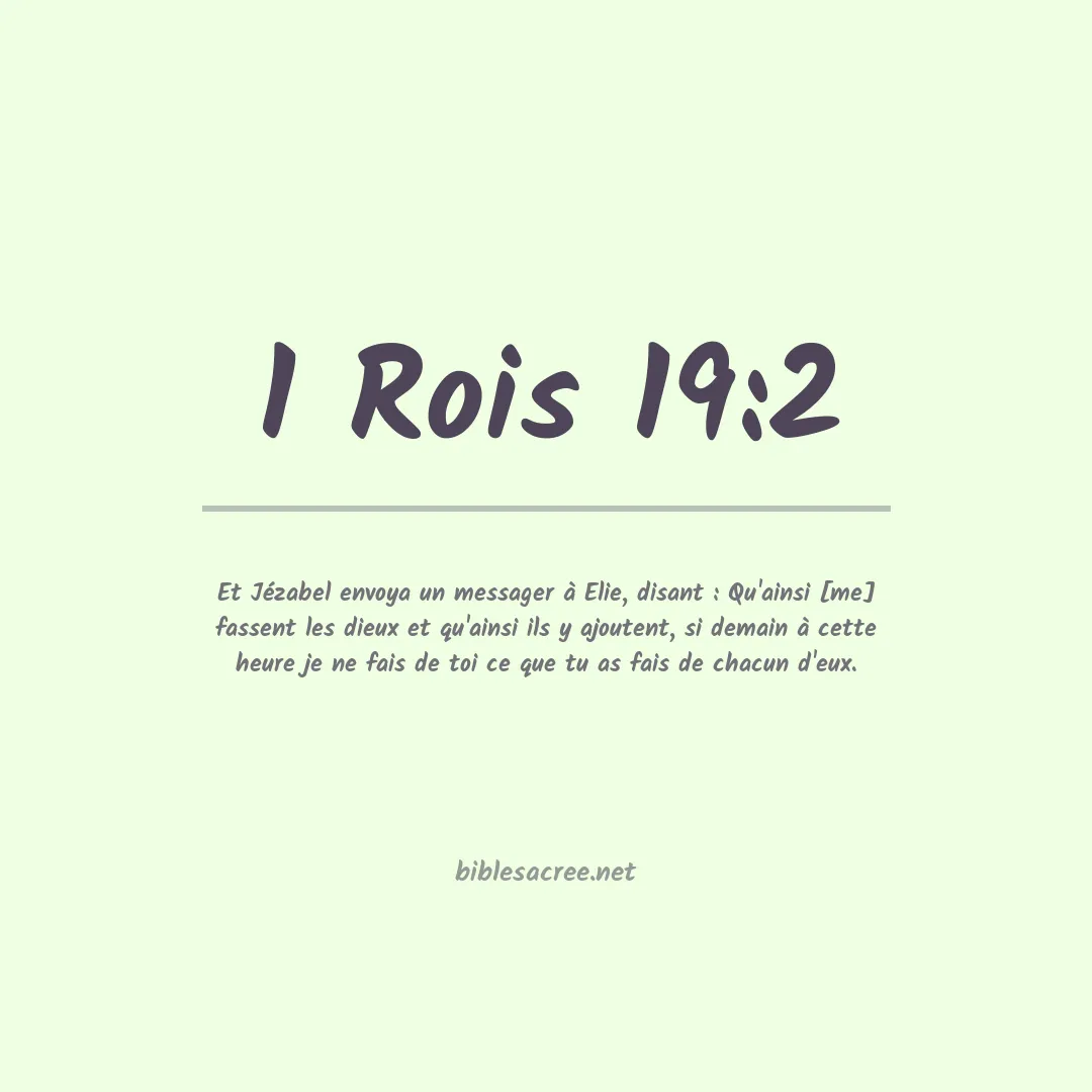 1 Rois - 19:2