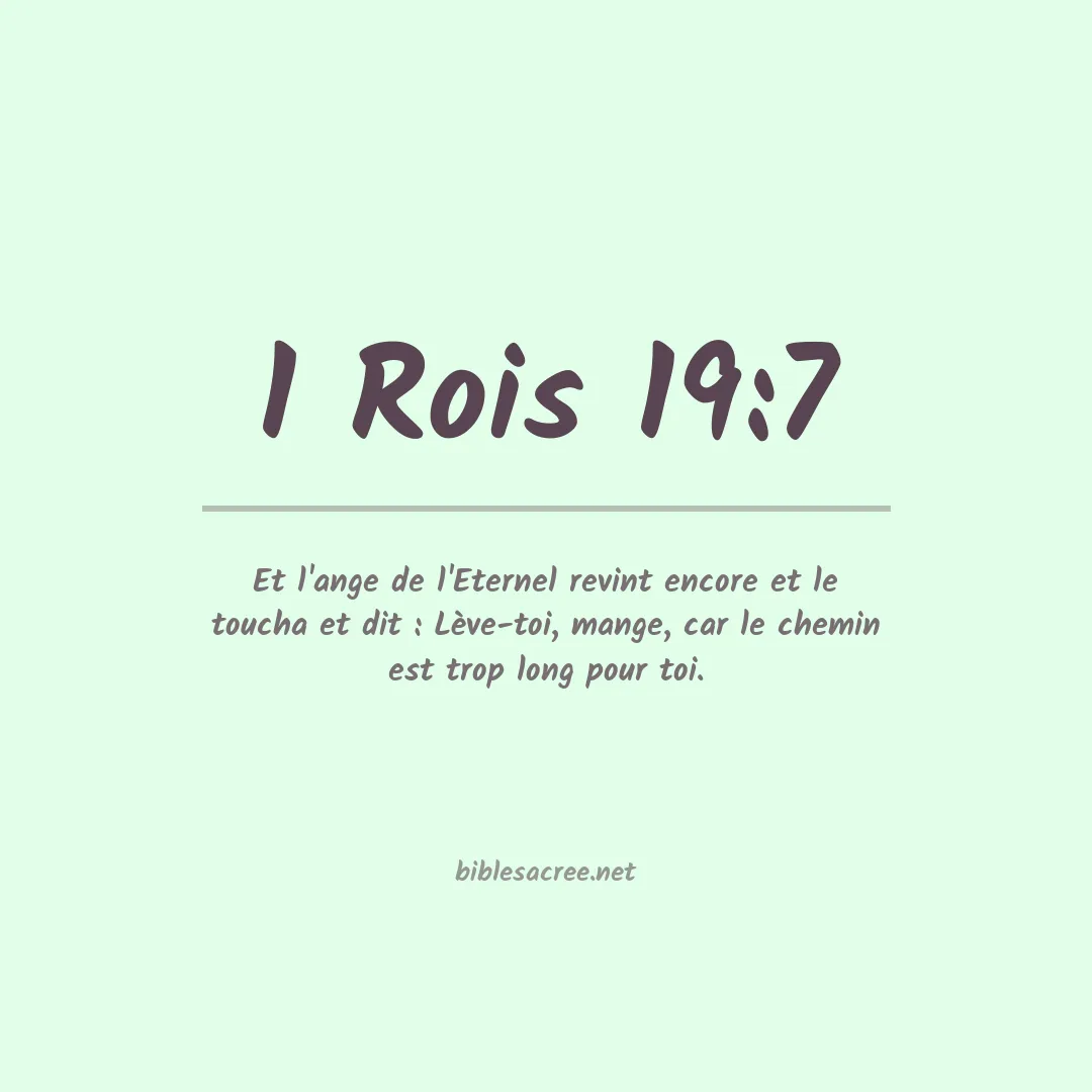 1 Rois - 19:7
