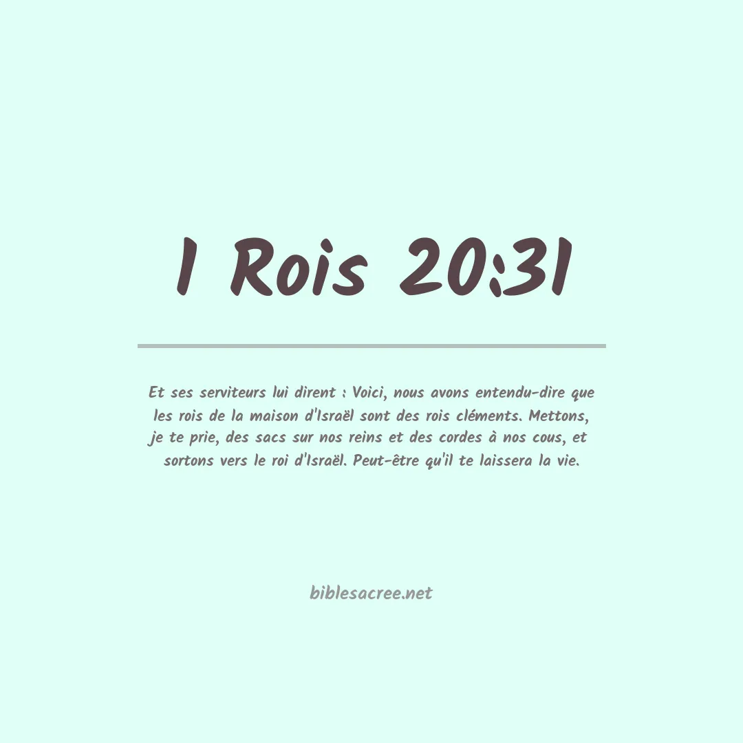 1 Rois - 20:31