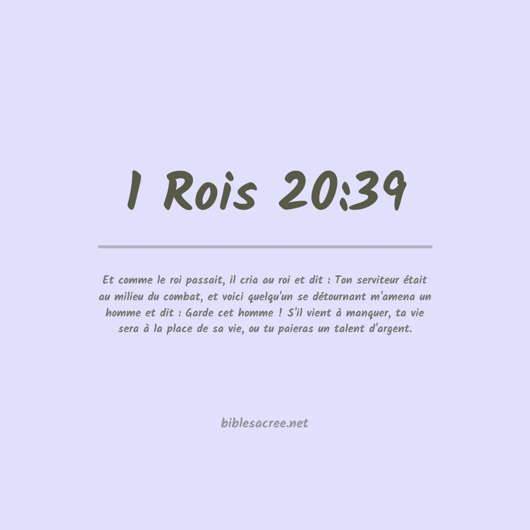 1 Rois - 20:39