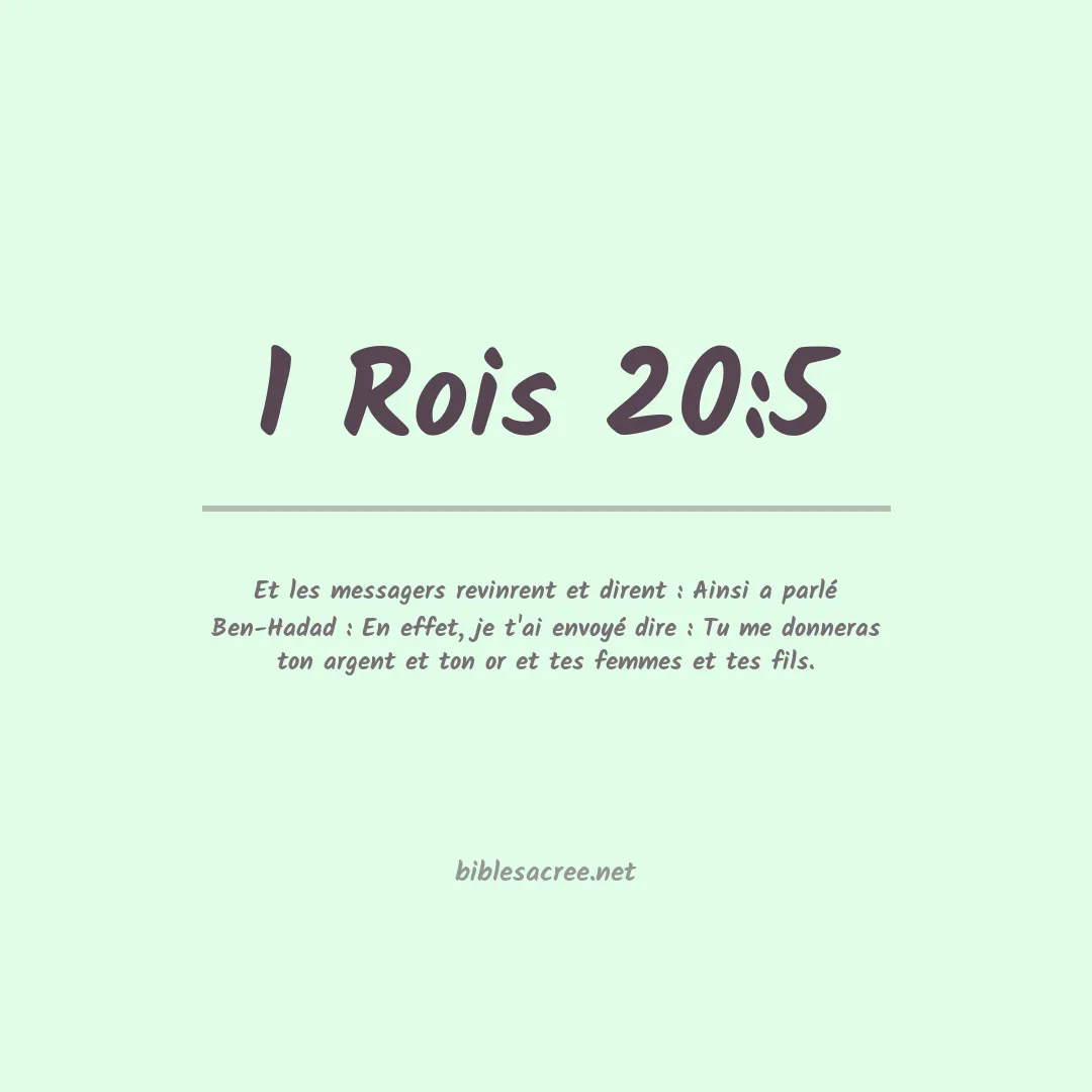 1 Rois - 20:5