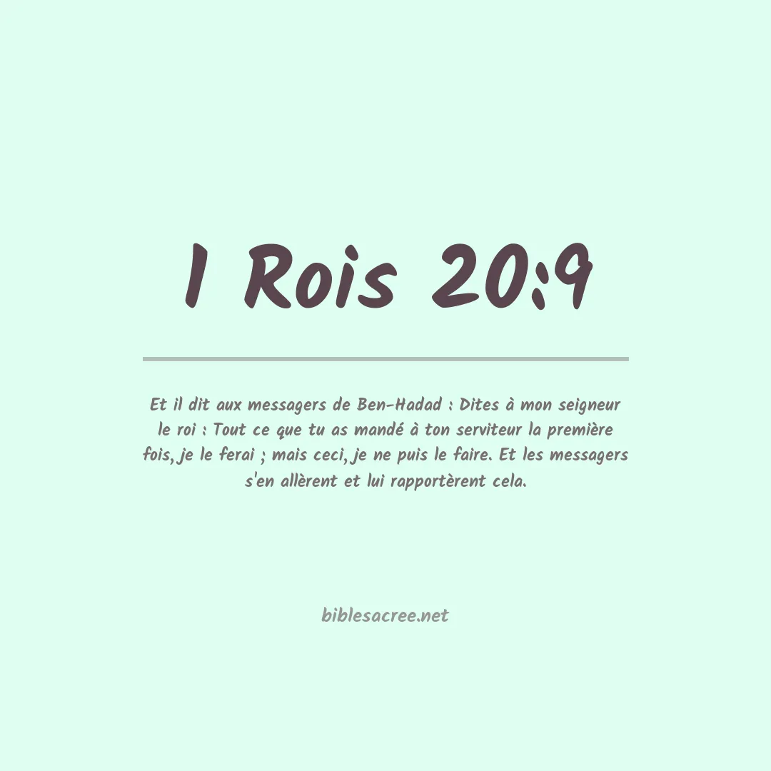 1 Rois - 20:9