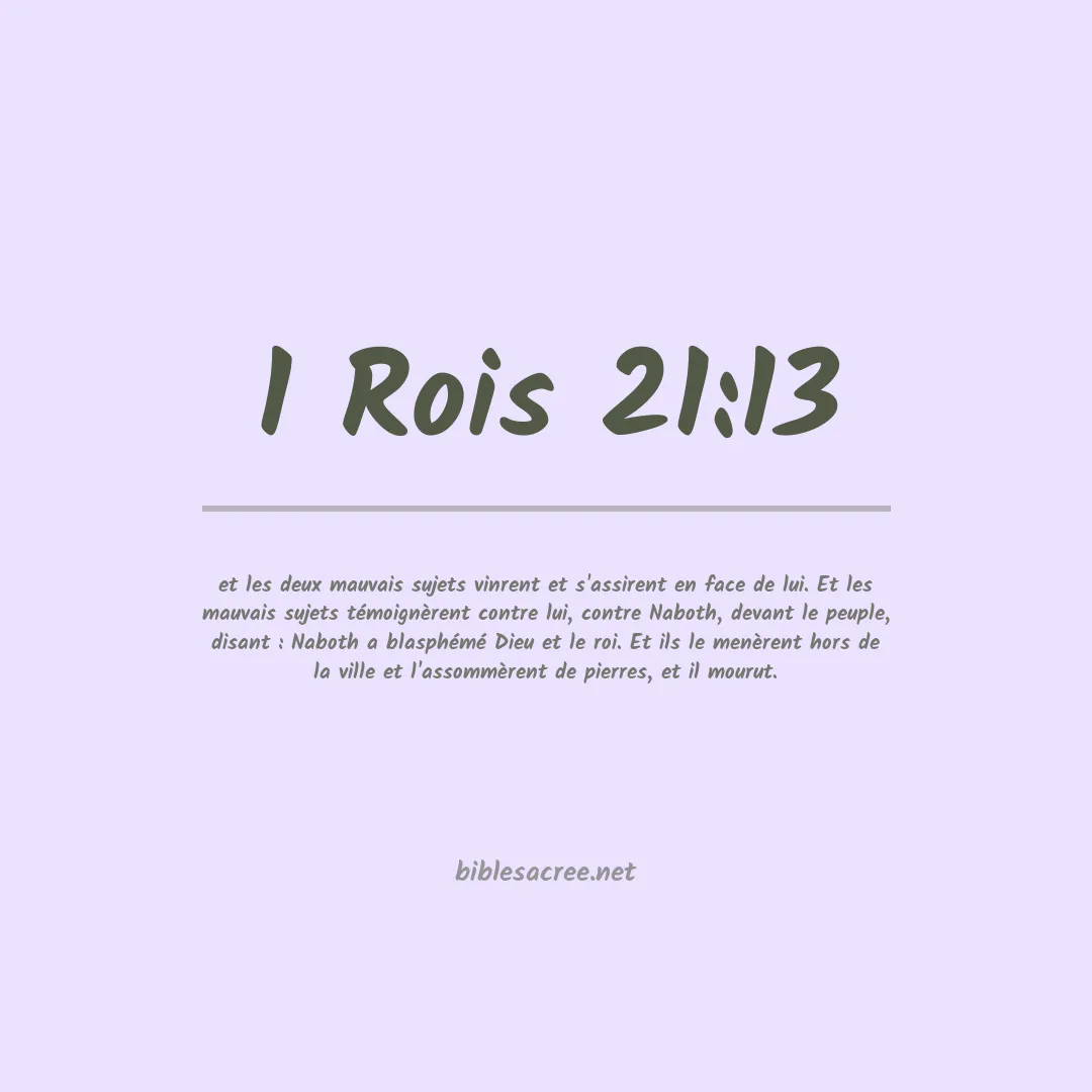 1 Rois - 21:13