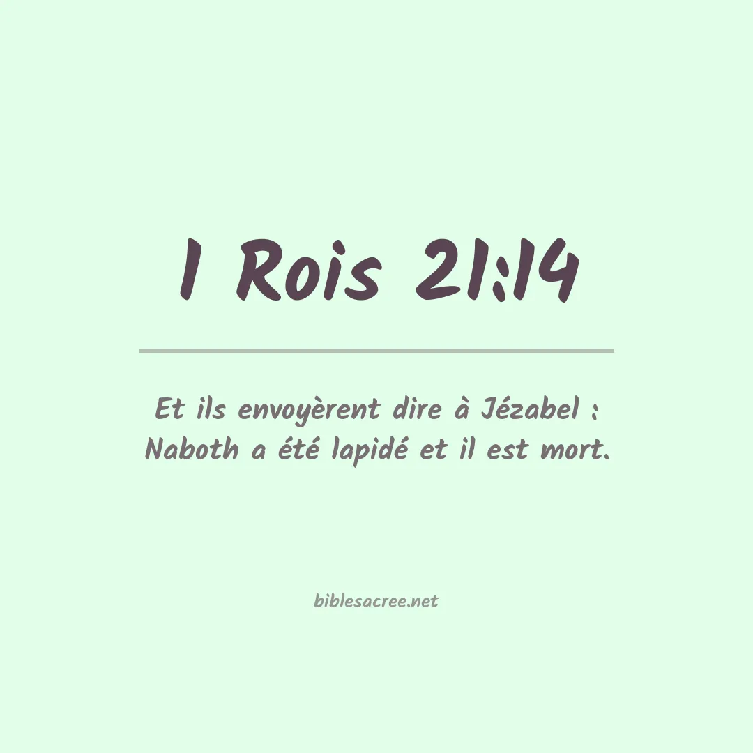 1 Rois - 21:14