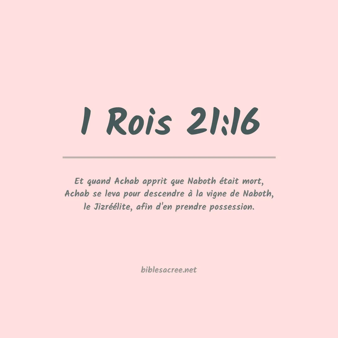 1 Rois - 21:16
