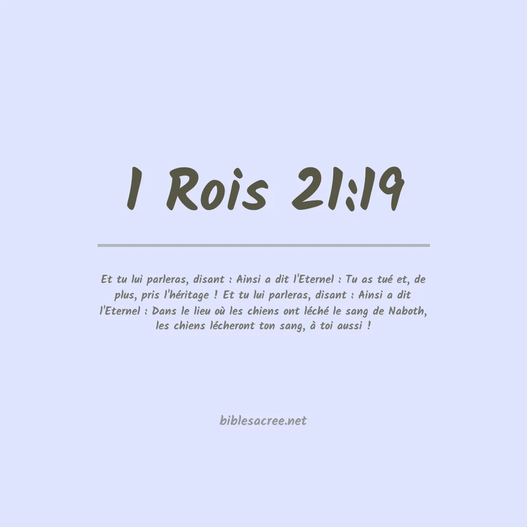 1 Rois - 21:19