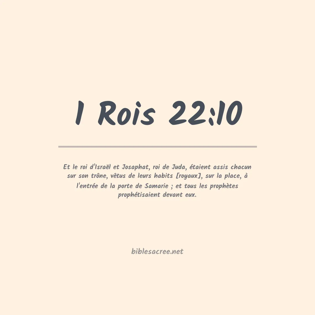 1 Rois - 22:10