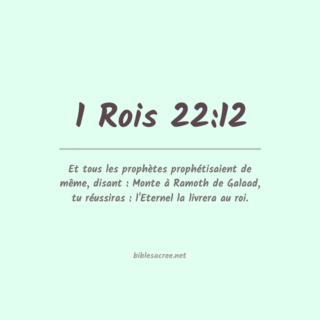 1 Rois - 22:12