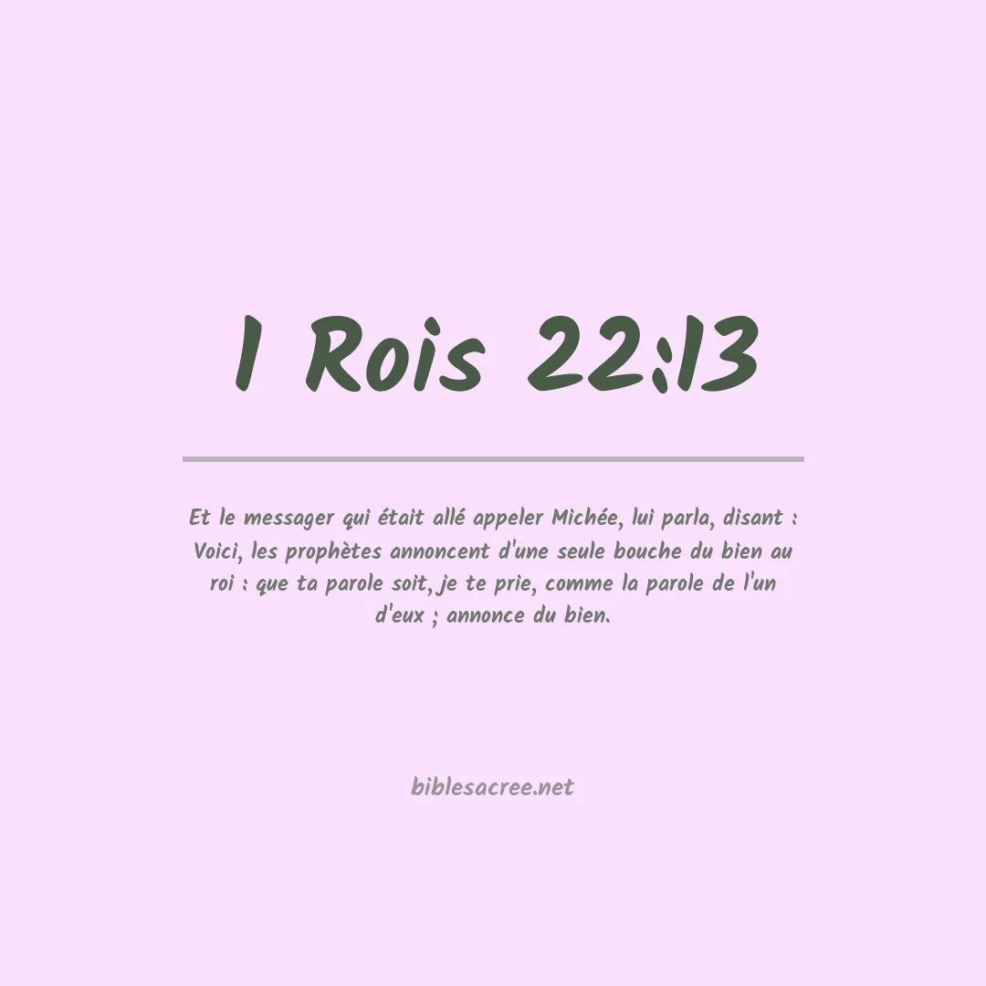 1 Rois - 22:13