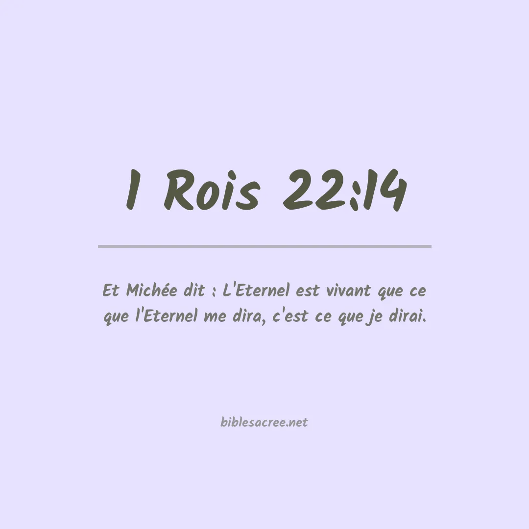 1 Rois - 22:14