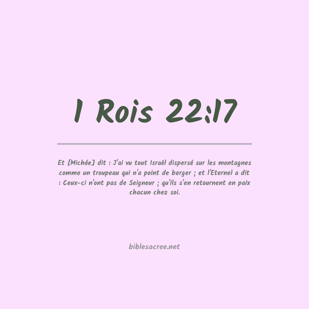 1 Rois - 22:17